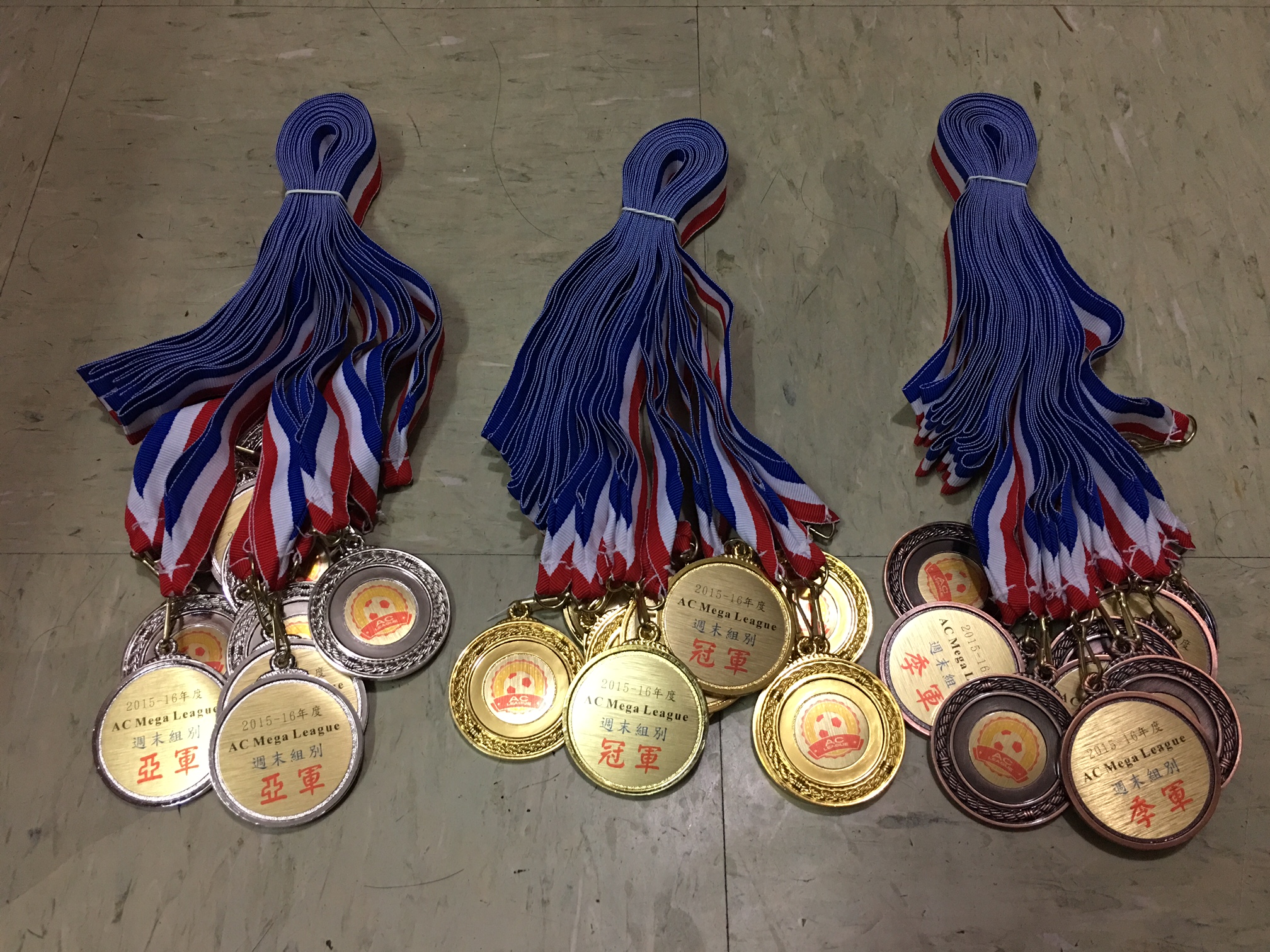 AC mega league 2015-16 weekend medals